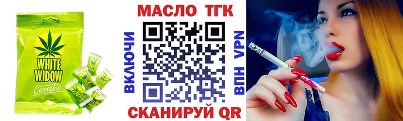 Canna-Cookies конопля  купить наркотики сайты  Шарья 