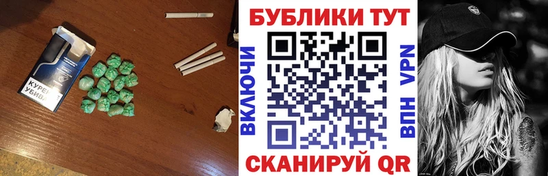 Экстази TESLA  Шарья 