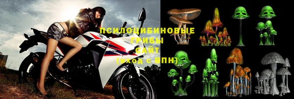 дистиллят марихуана Абинск