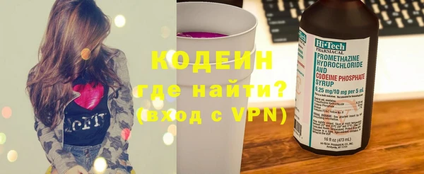 стафф Остров