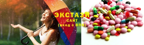герыч Осташков