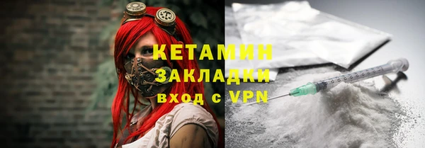 трава Всеволожск