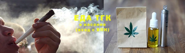 герыч Осташков