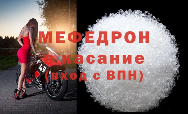 дистиллят марихуана Абинск