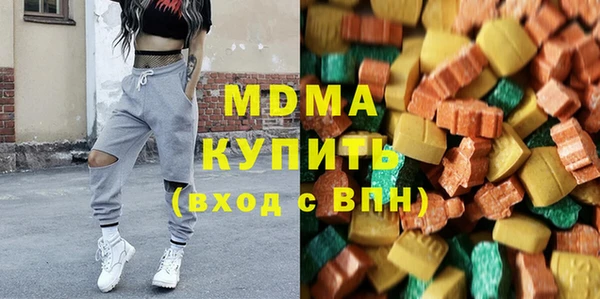 трава Абаза