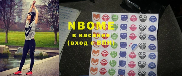 гидра Вуктыл