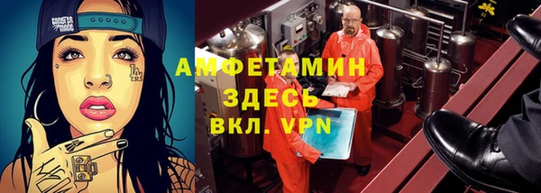 дистиллят марихуана Абинск