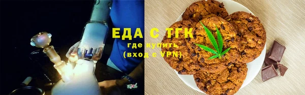 трава Абаза