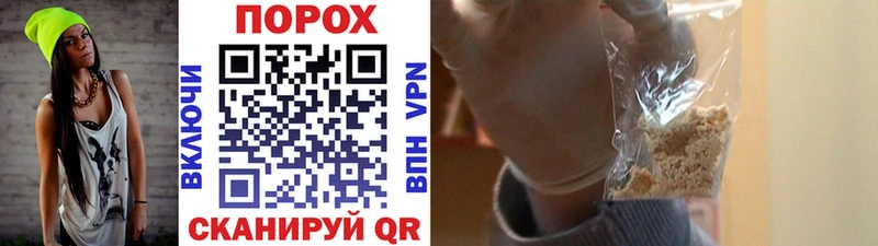 продажа наркотиков  Шарья  ссылка на мегу ссылка  МЕТАМФЕТАМИН витя 