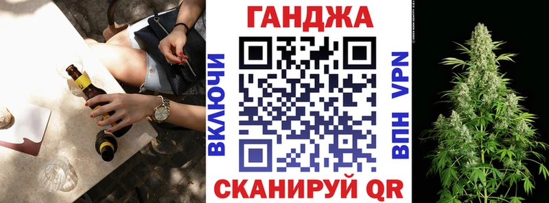 Бошки Шишки AK-47  гидра tor  Шарья 